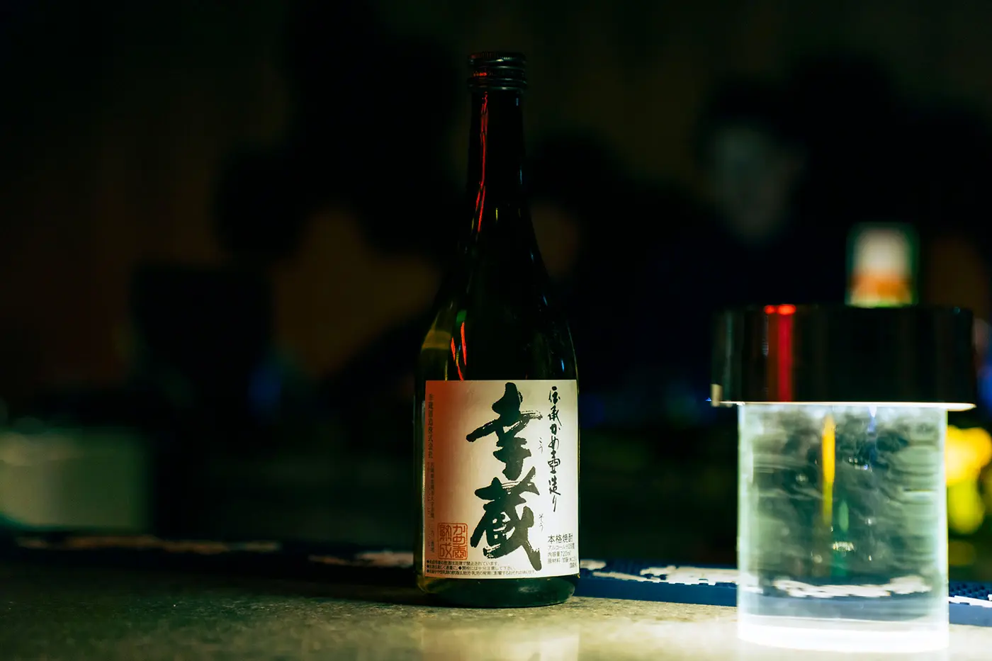 產品系列中還包括來自宮崎一家釀酒廠的正宗地瓜燒酒。他們建議將其與蘇打水混合飲用。