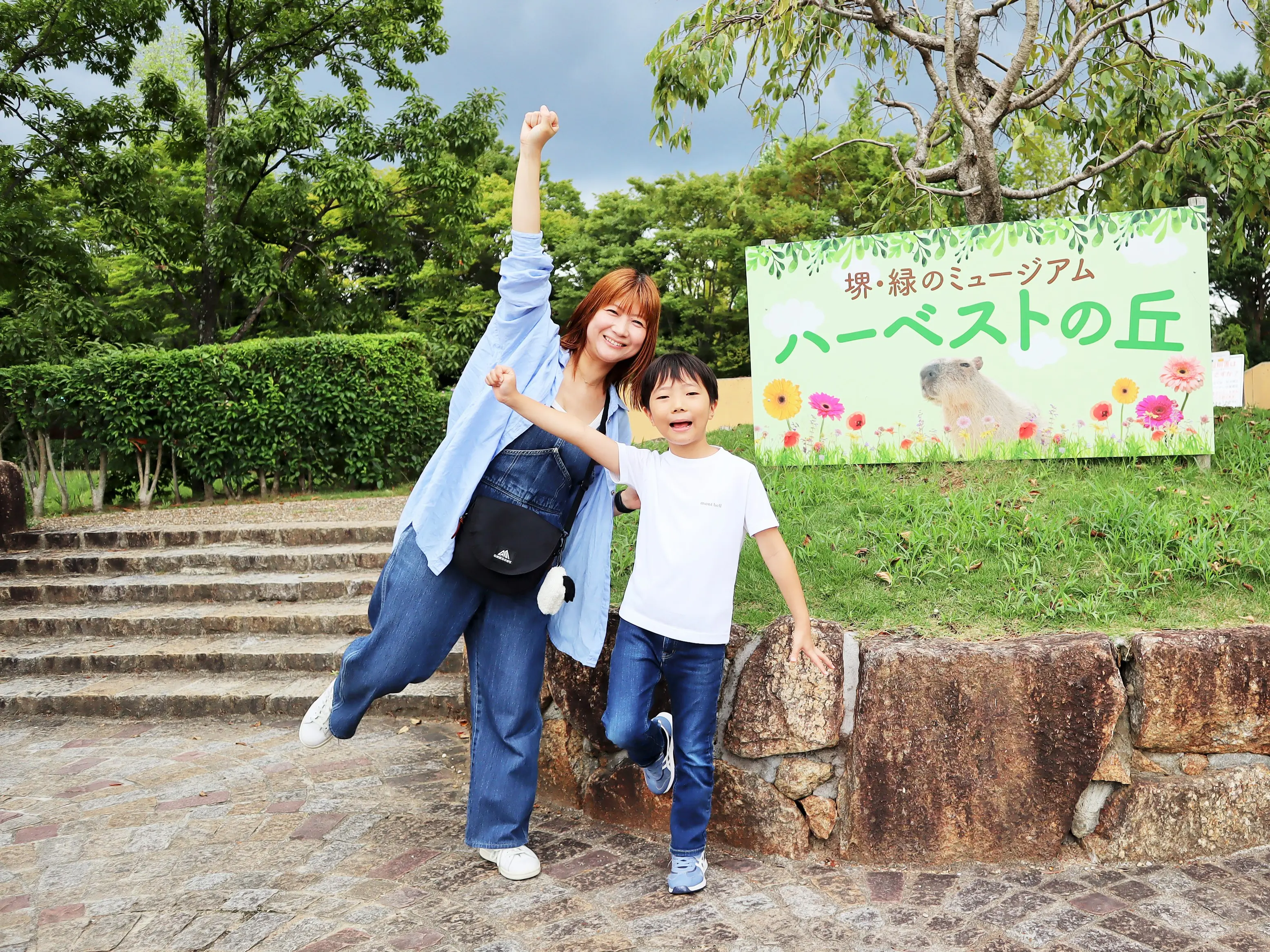 父母與孩子合影