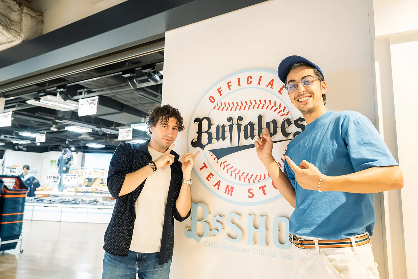 The team's official merchandise shop 