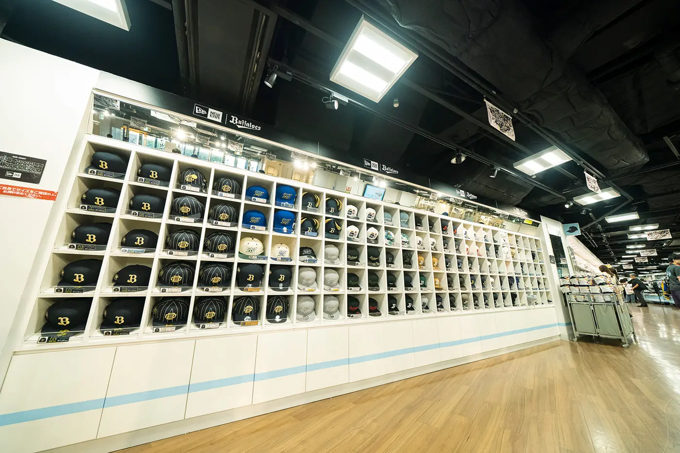 A cap from the team's official merchandise shop, 