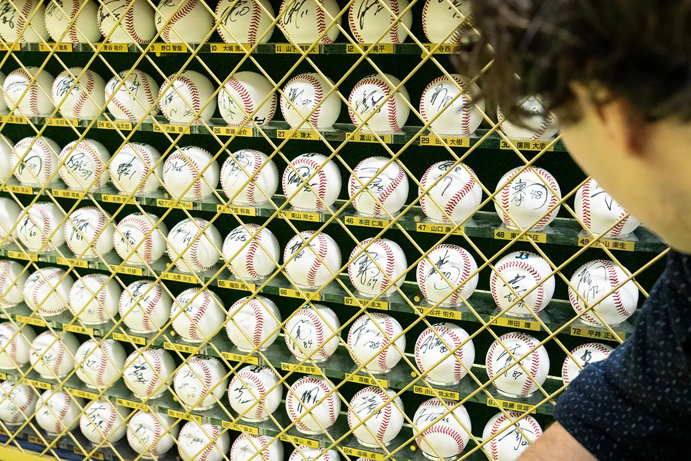 BsSQUARE autographed ball