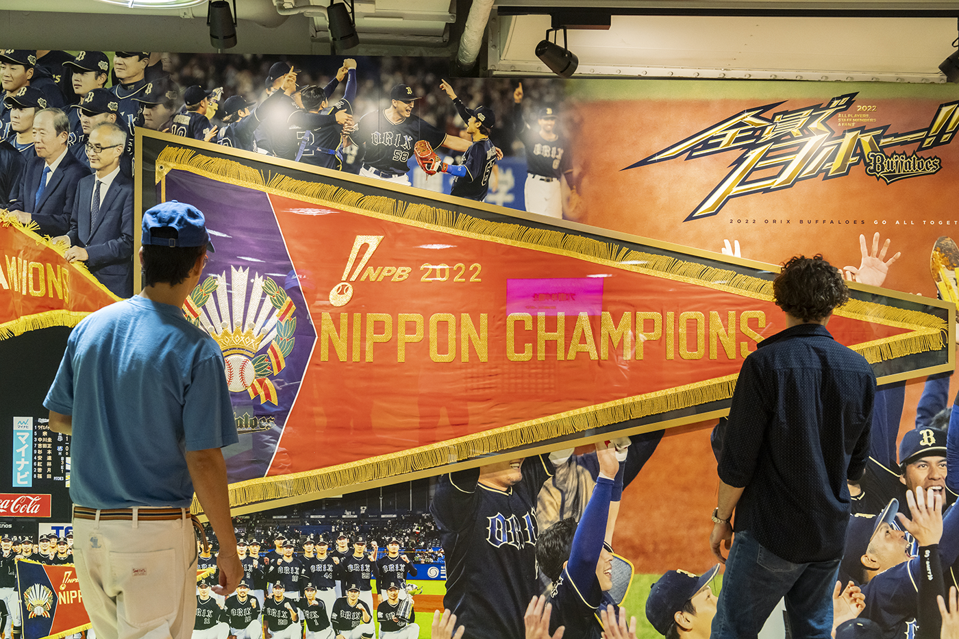 BsSQUARE pennant display