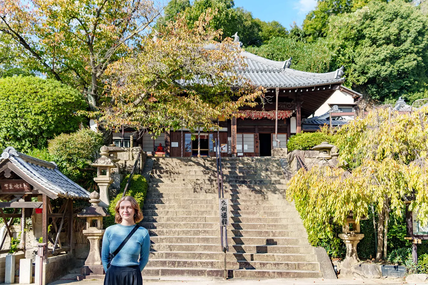 The guide arrives at Nozaki Kannon