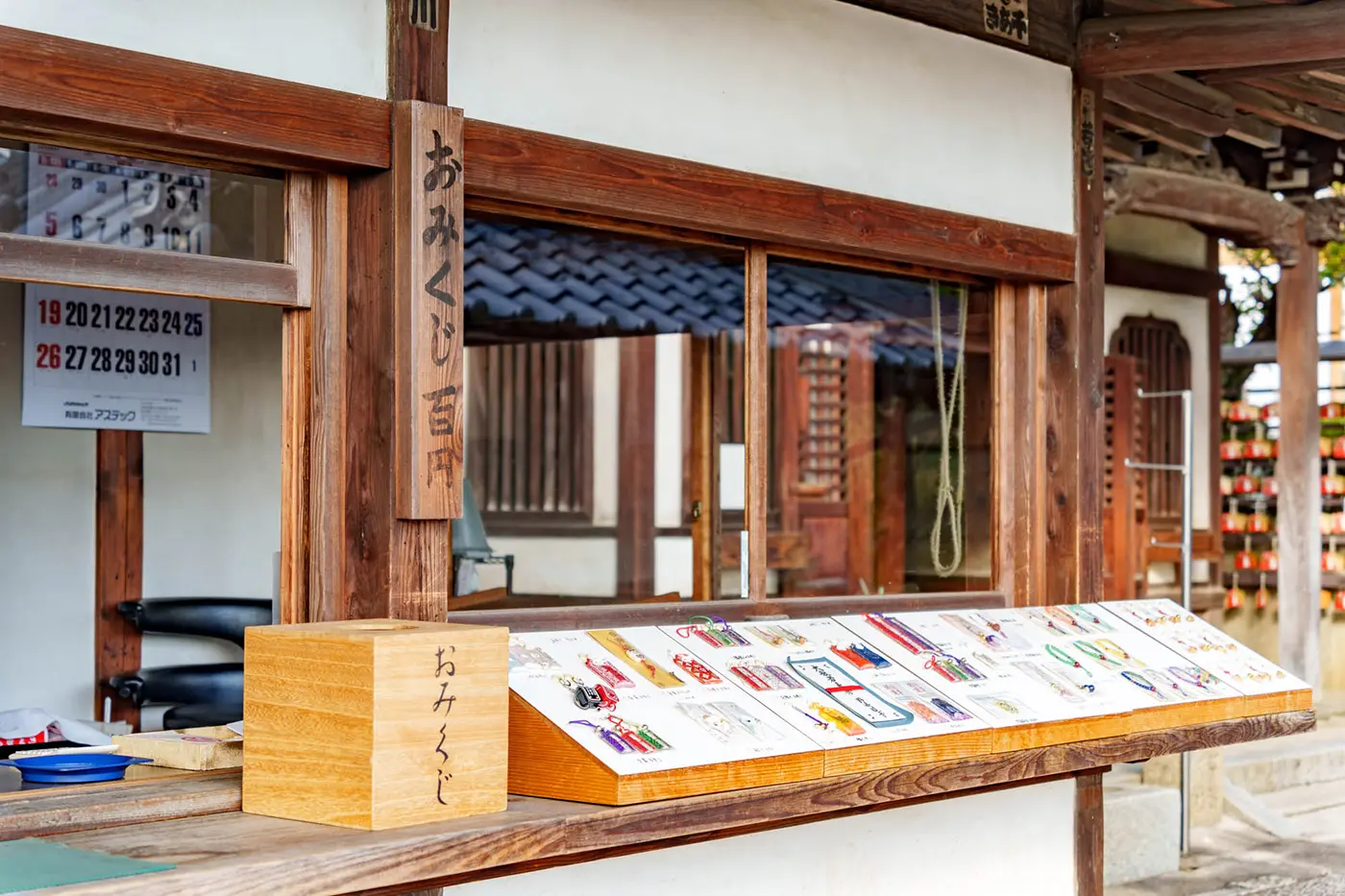 Fortune-telling booth