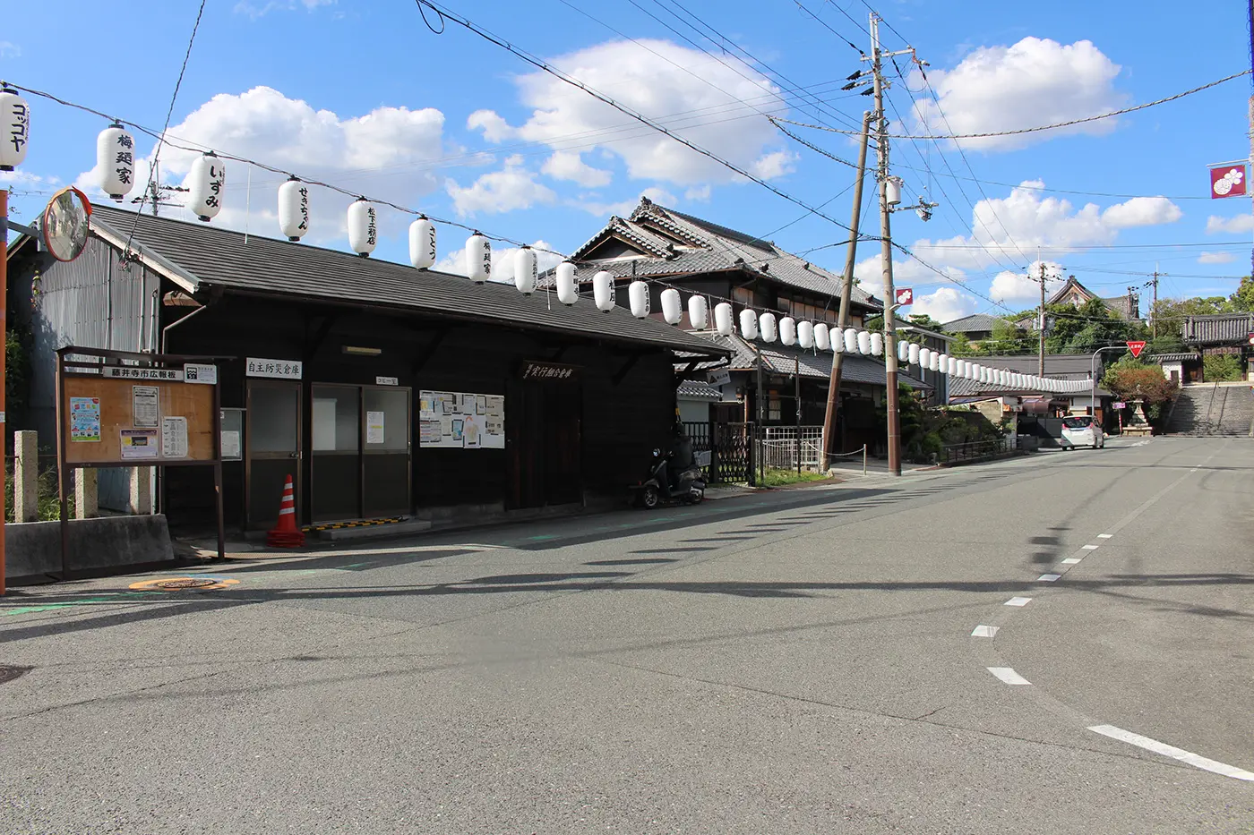 From the road in front of Tenmangu Shrine