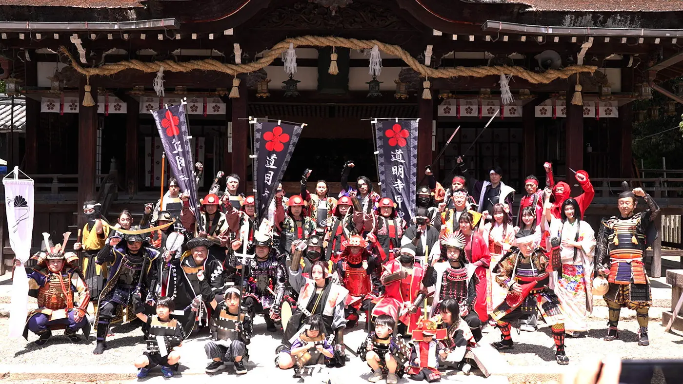 Group photo of samurai in armor