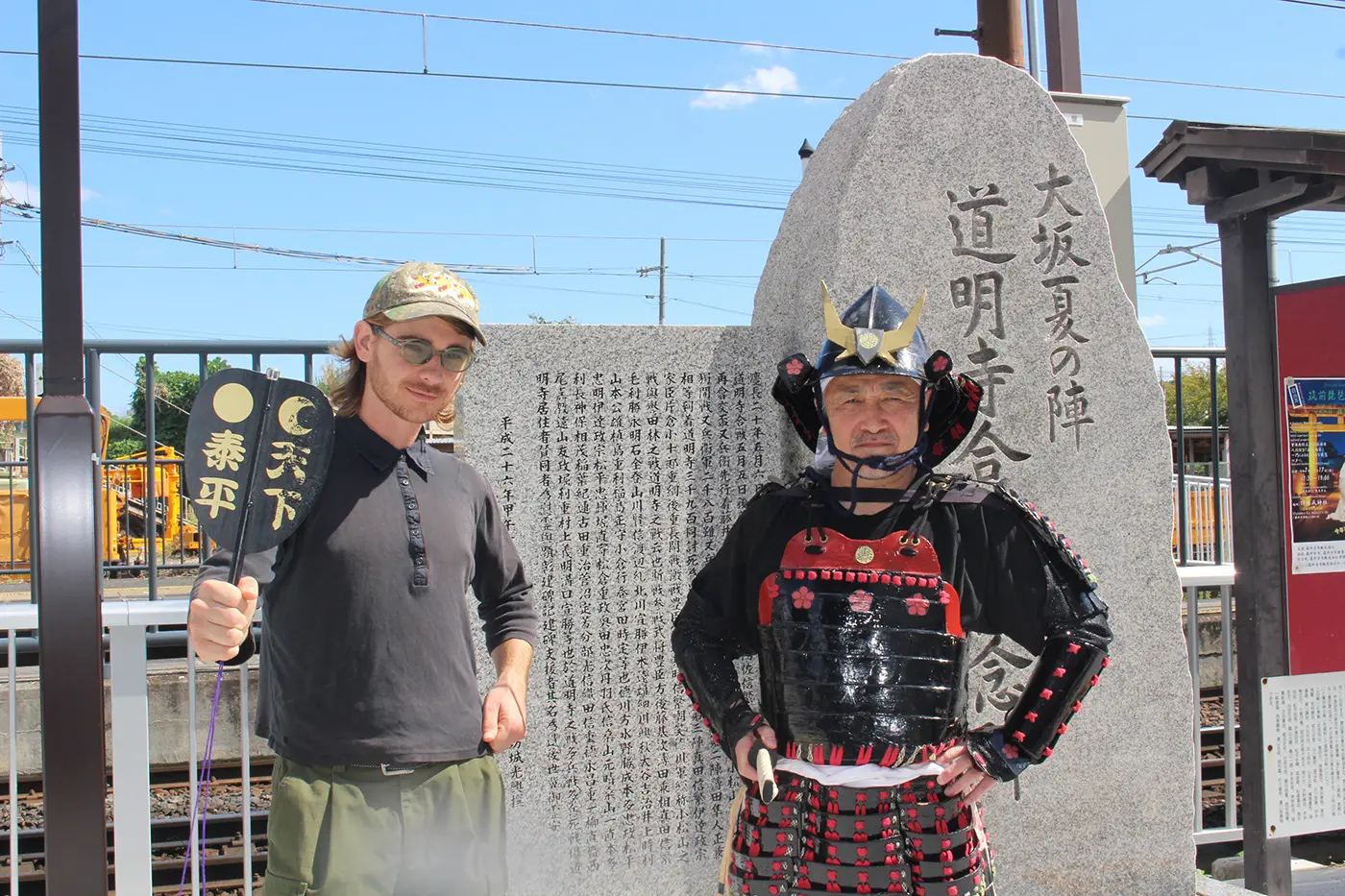 Commemorative photo in front of the monument