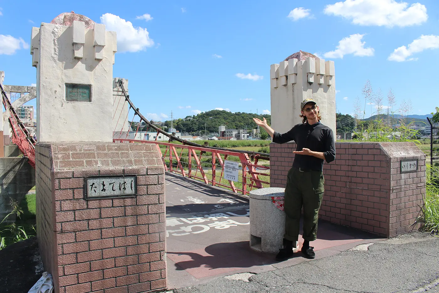 The exterior of Tamatebashi Bridge