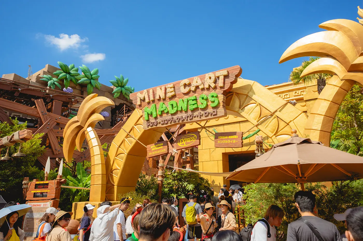 Donkey Kong Crazy Mine Cart Entrance