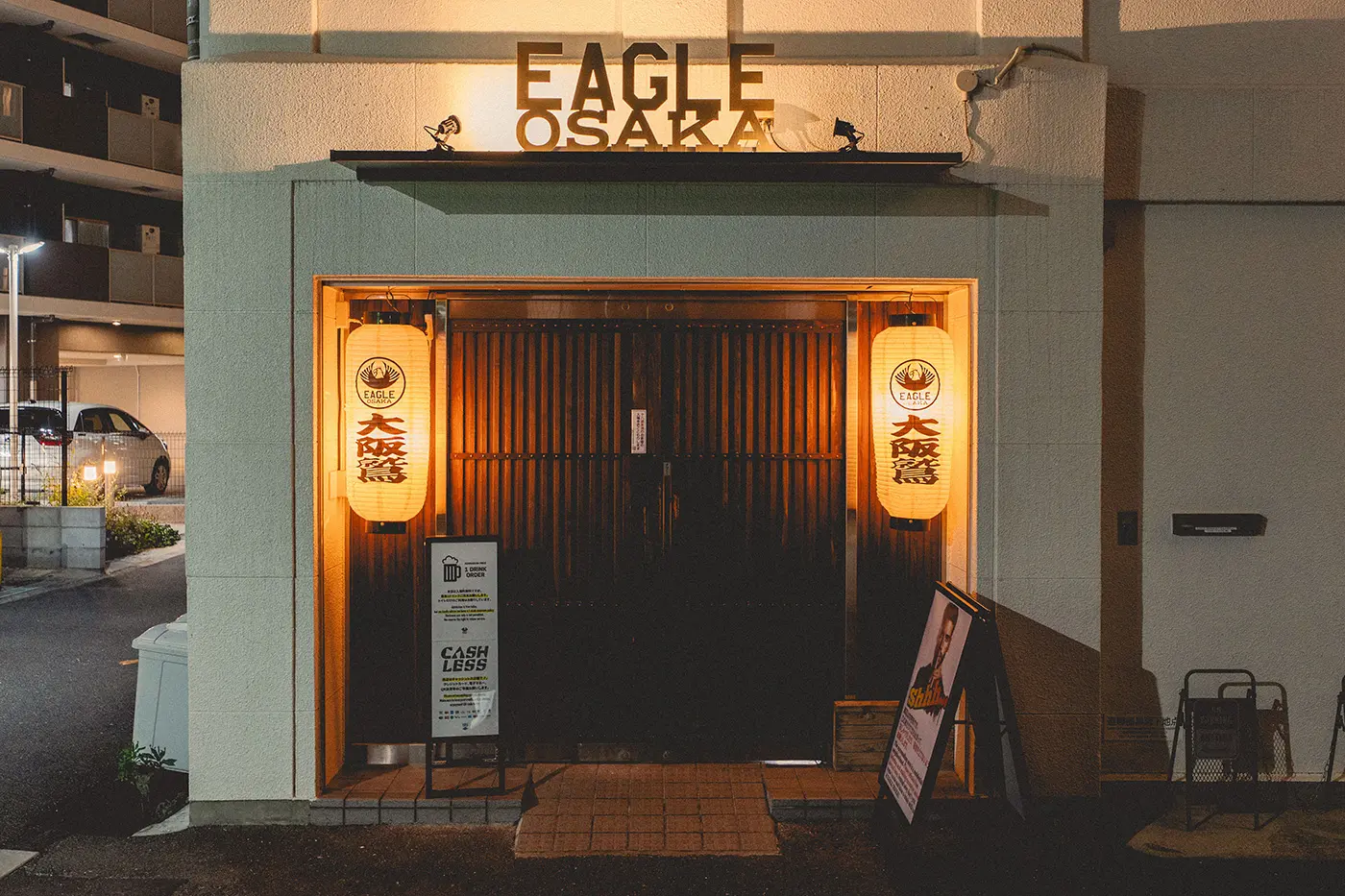 EAGLE OSAKA
