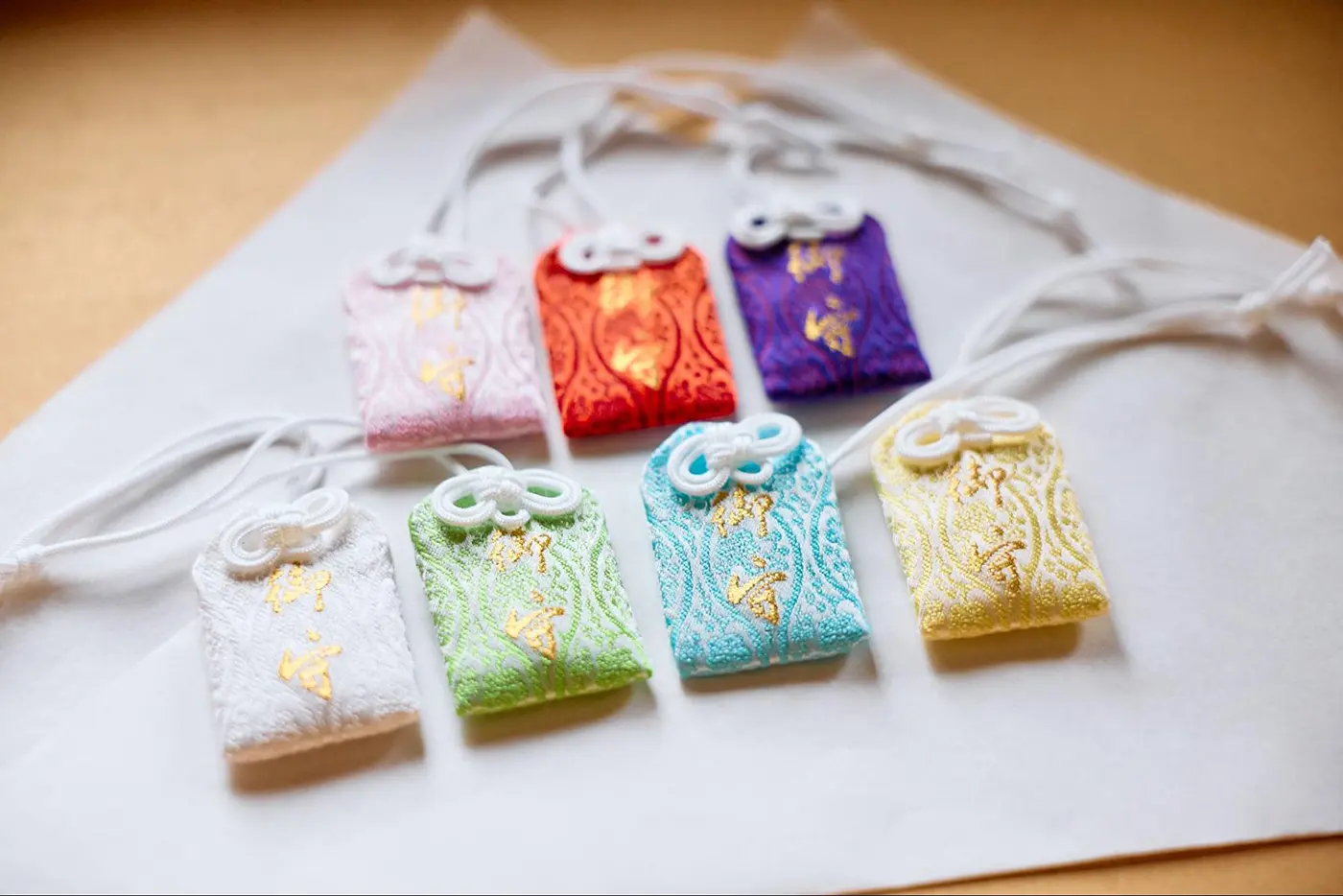 阿保神社のお守り