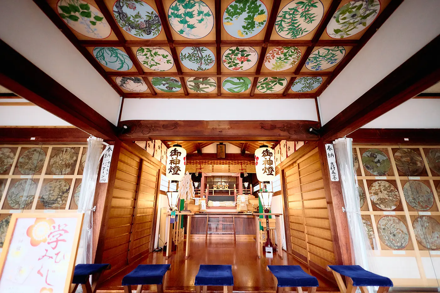 阿保神社の花卉図