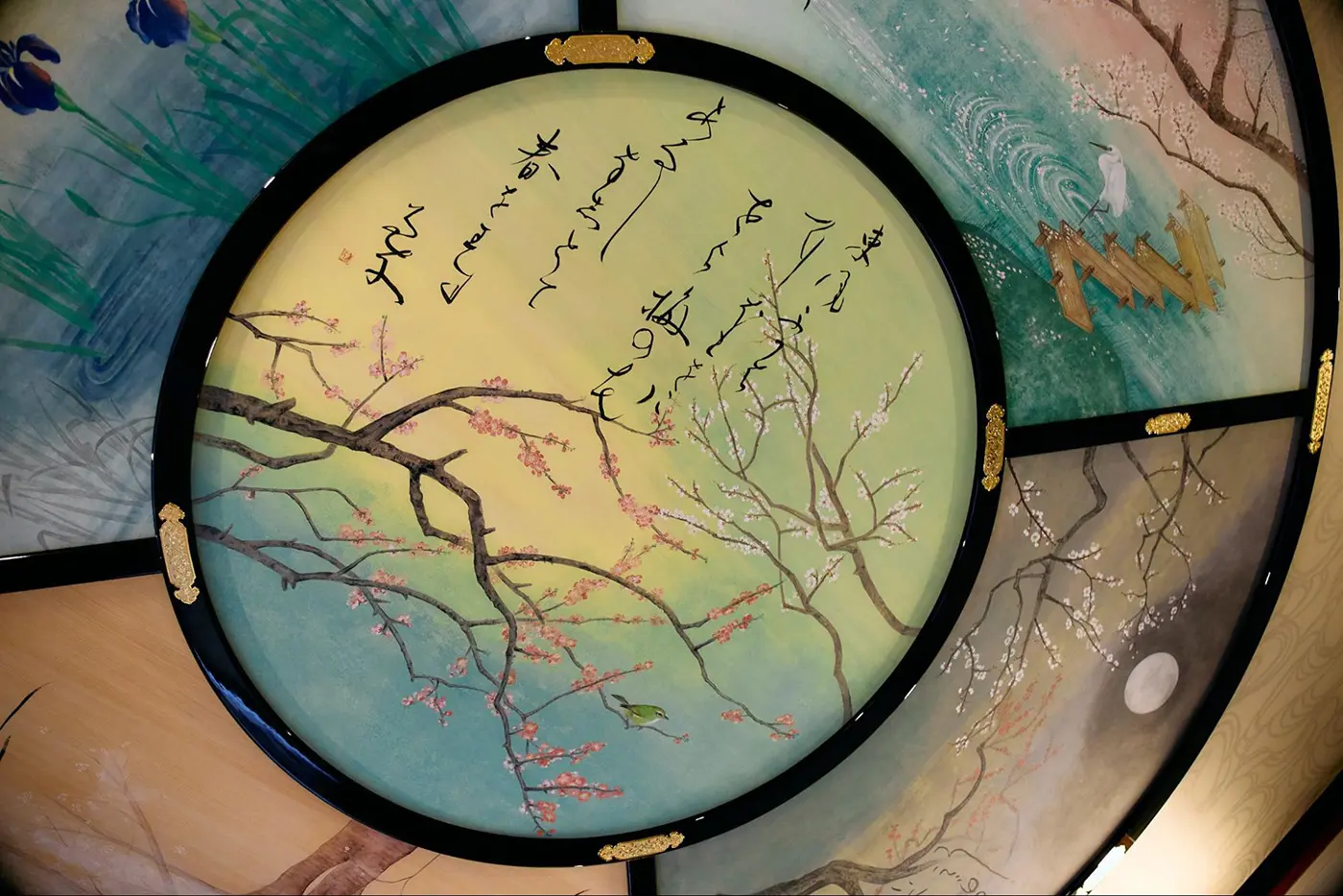 ゆかりの和歌の花天井