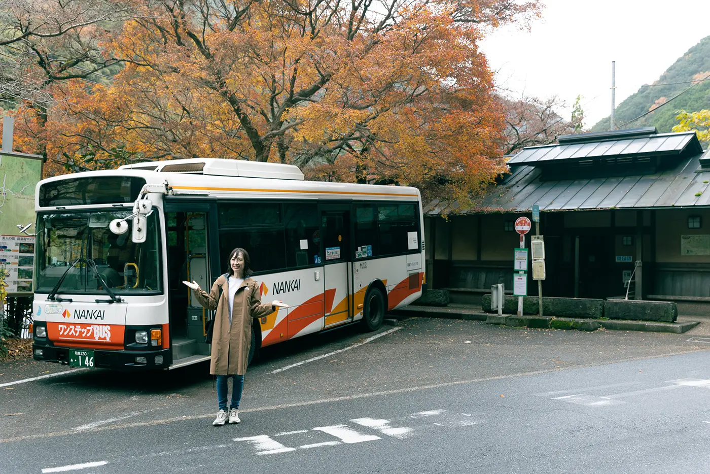 犬鳴山のバス停