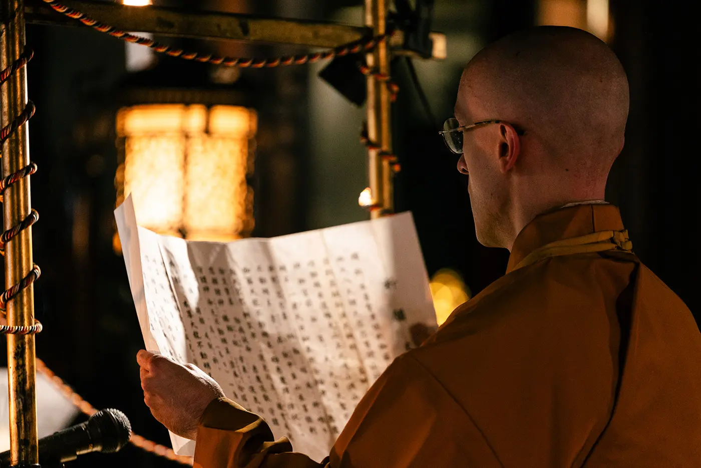 護摩祈祷の様子