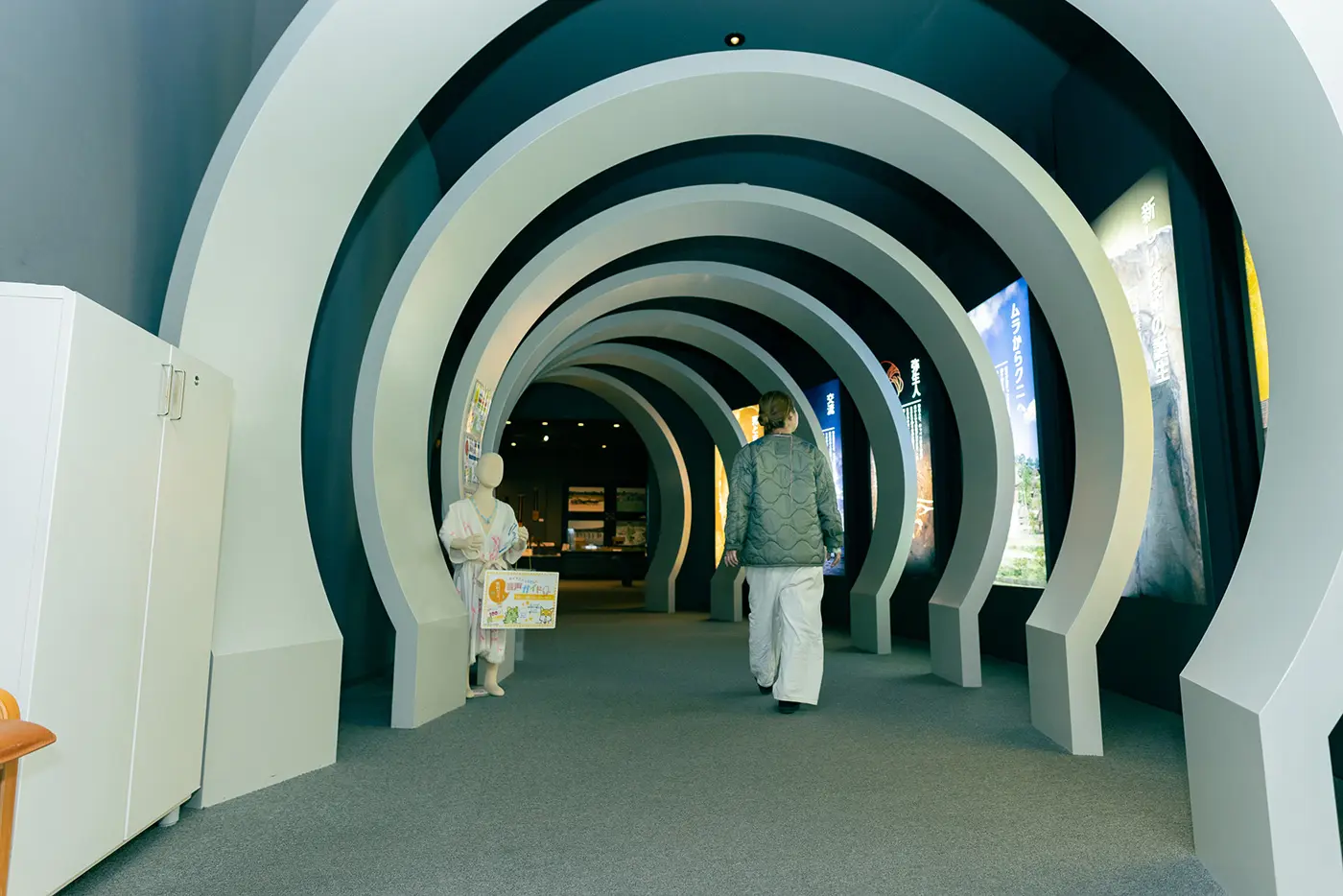 Exhibition room entrance