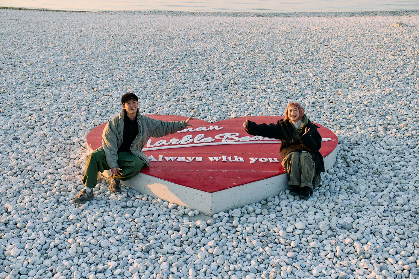 Heart Monument Wishing Heart