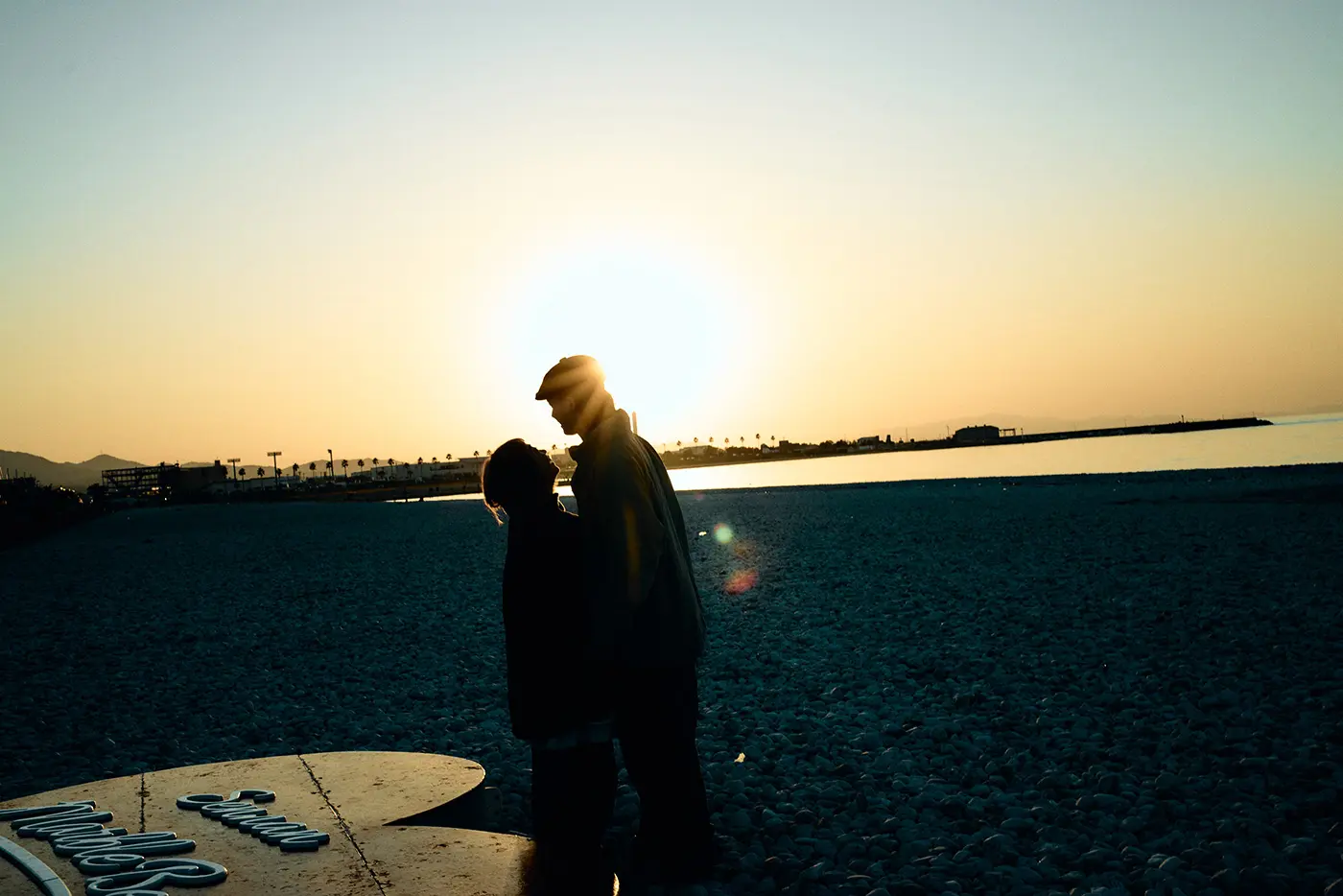 Sennan Marble Beach at dusk