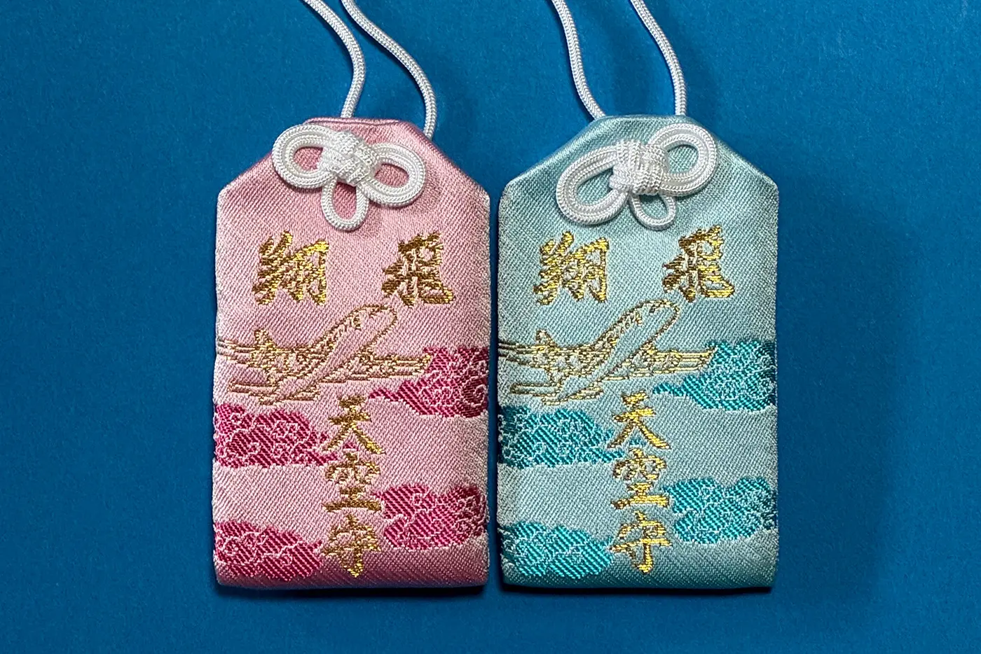 泉州磐船神社のお守り