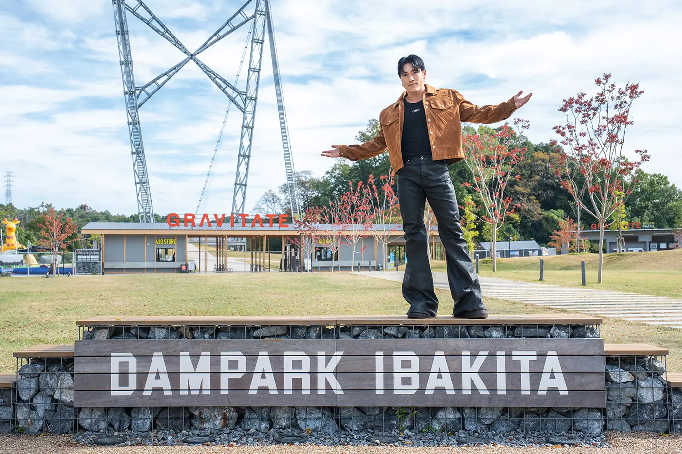 ダムパークいばきた