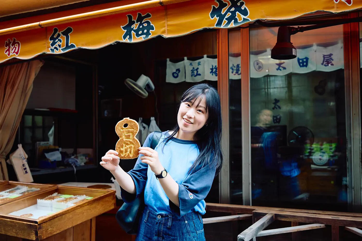 ひょうたん型のせんべい