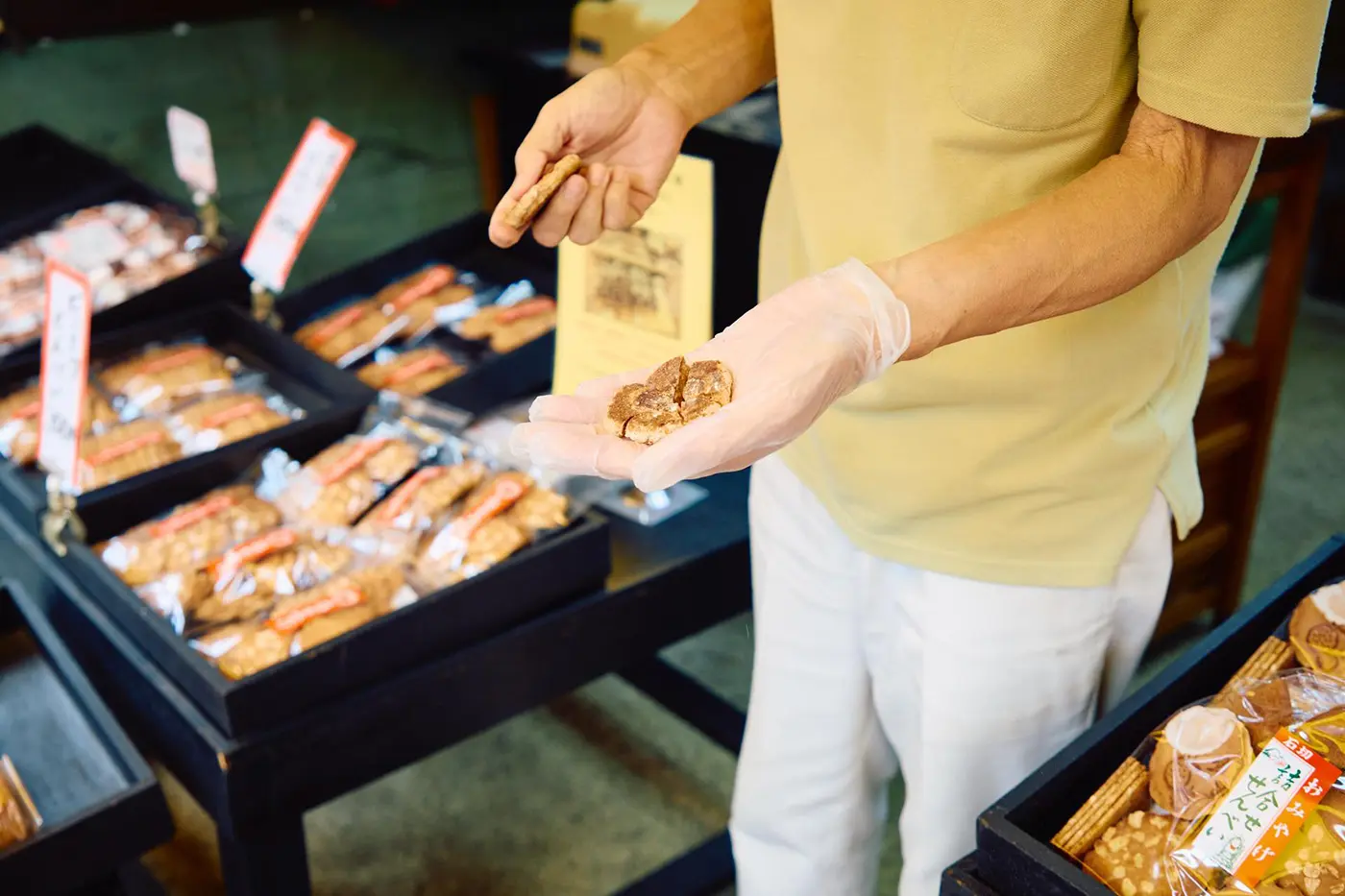 割れたせんべい