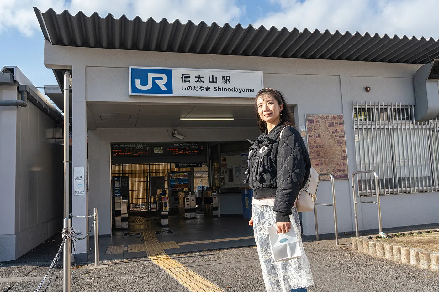 JR信太山駅