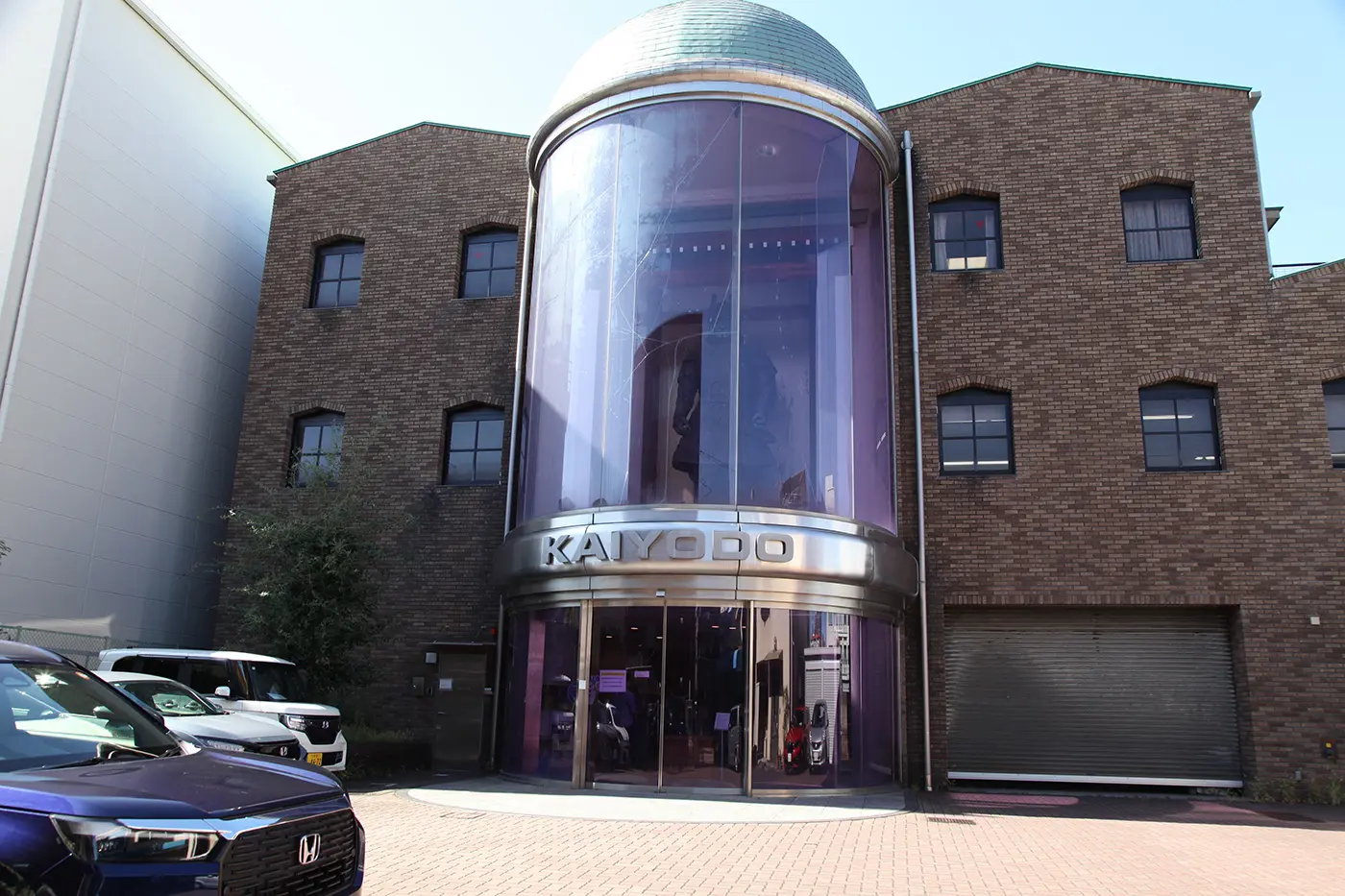 海洋堂本社の外観