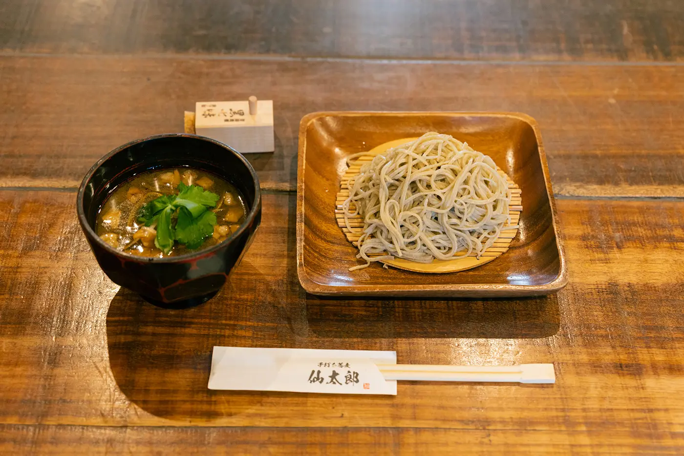 Tsukemen-style "Duck Soup"