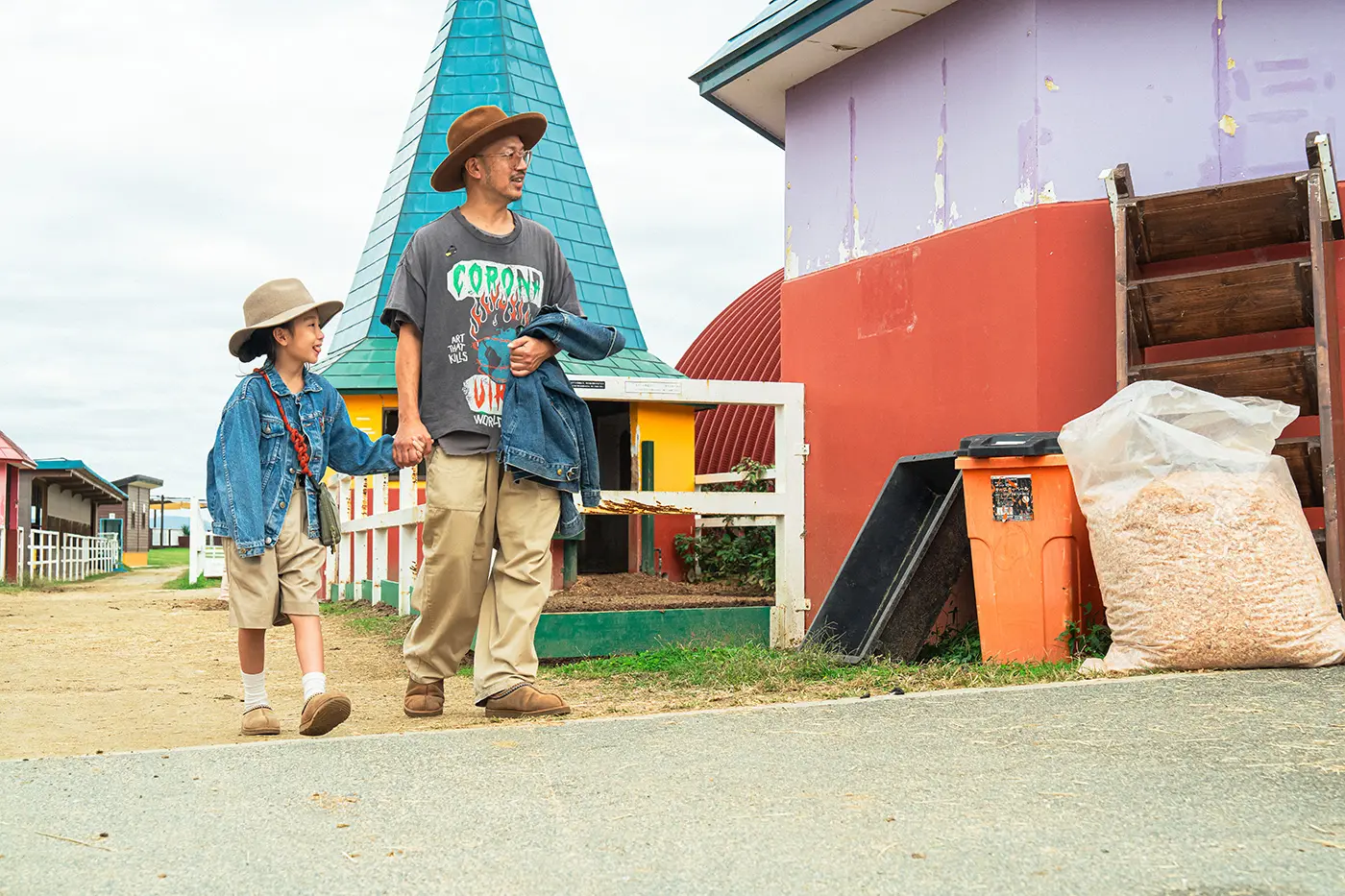 ICHINA with a rabbit on her lap