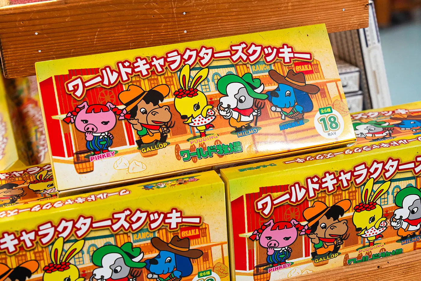 World Characters Cookies