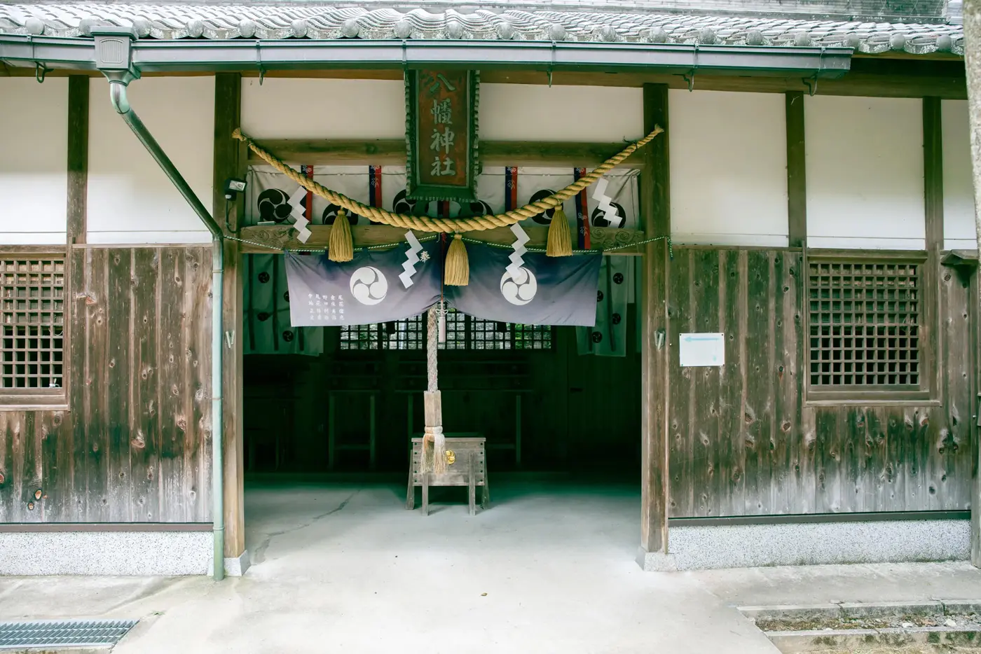 Front of the worship hall