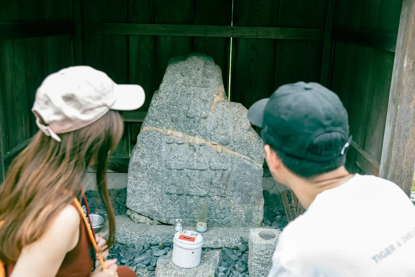City-designated cultural property "Thirteen Stone Buddhas"