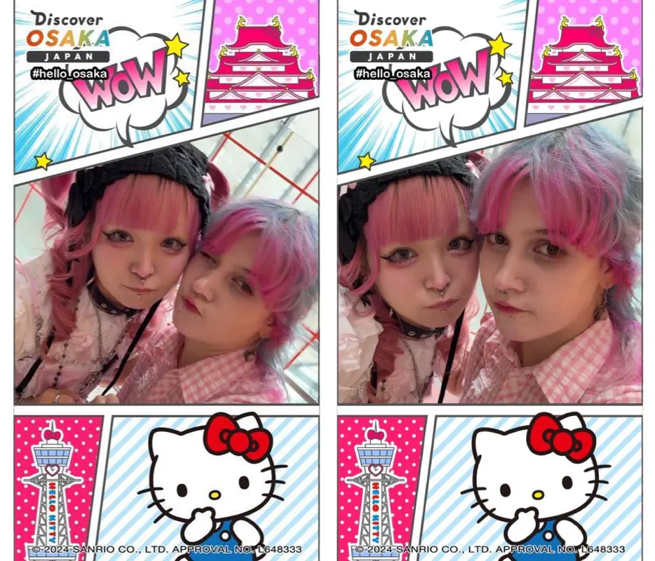 通天閣が一緒になったフレームで写真