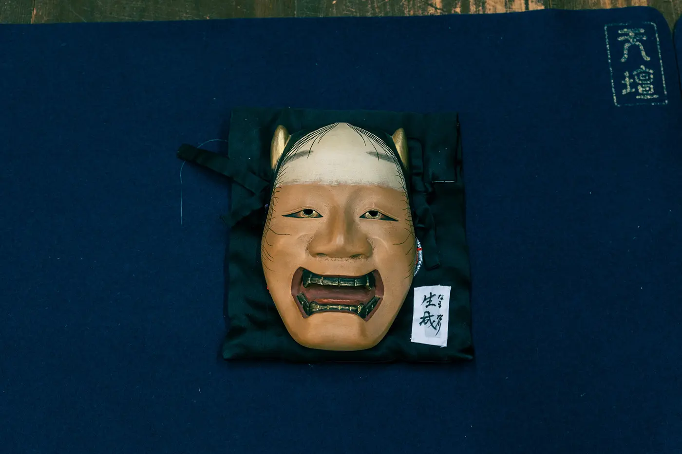 The surface of creation