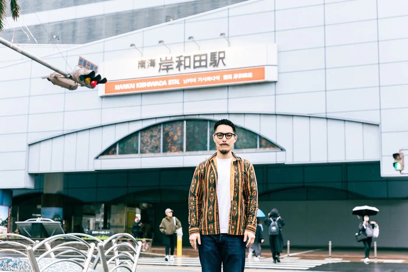 In front of Kishiwada Station