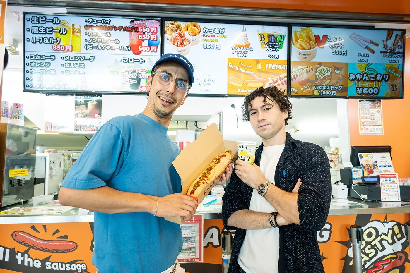 Ittemae Dog, Enzo and Jason