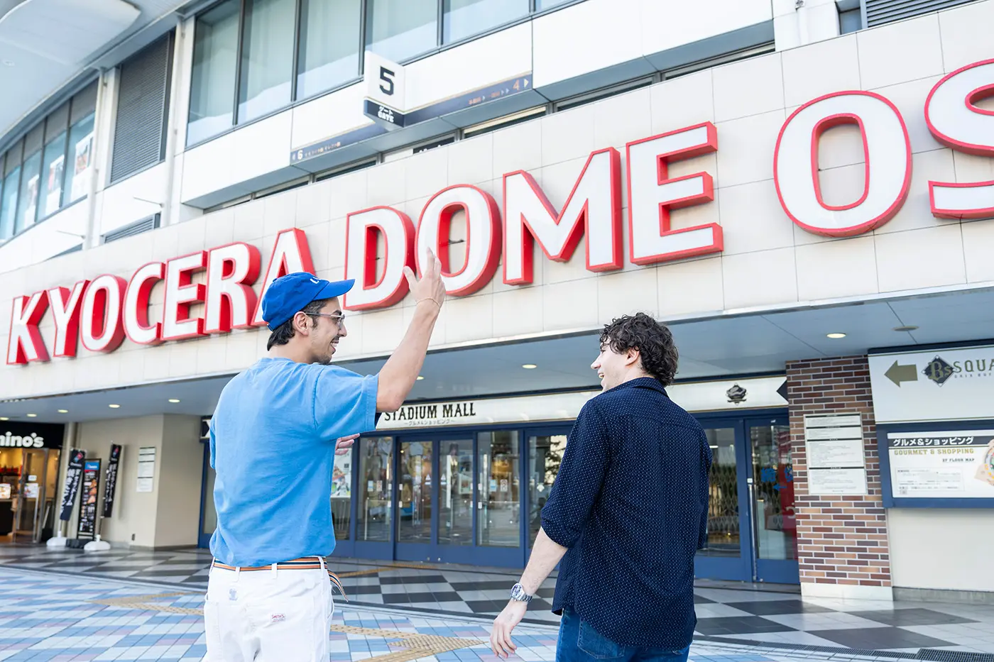 Enzo and Jason in front of Kyocera Dome Osaka