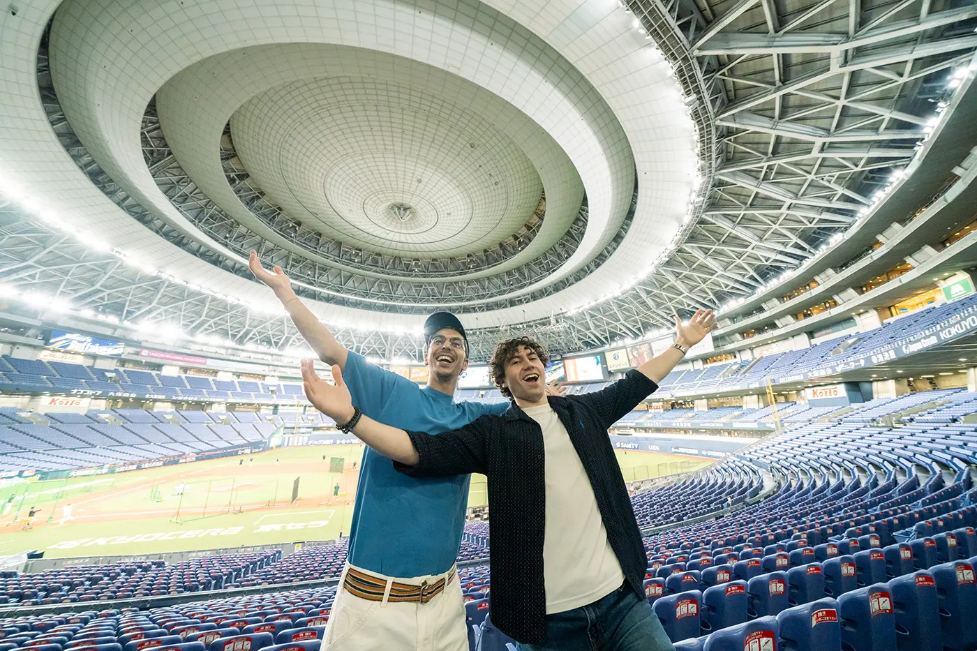 Kyocera Dome Osaka grounds