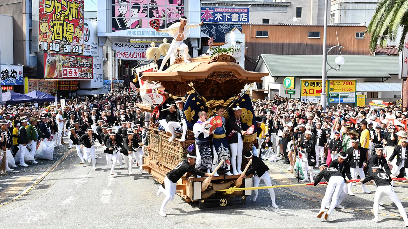 岸和田市のだんじり