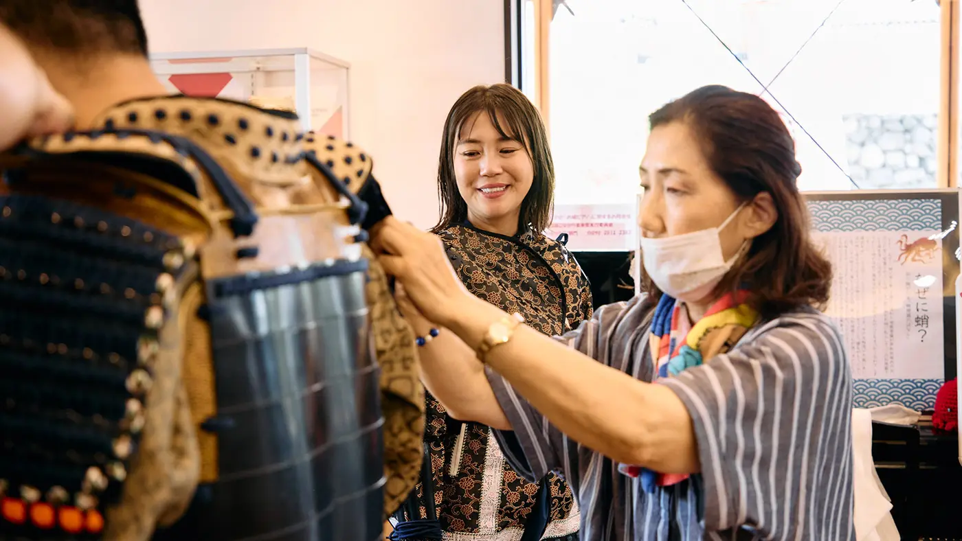 観光交流センター