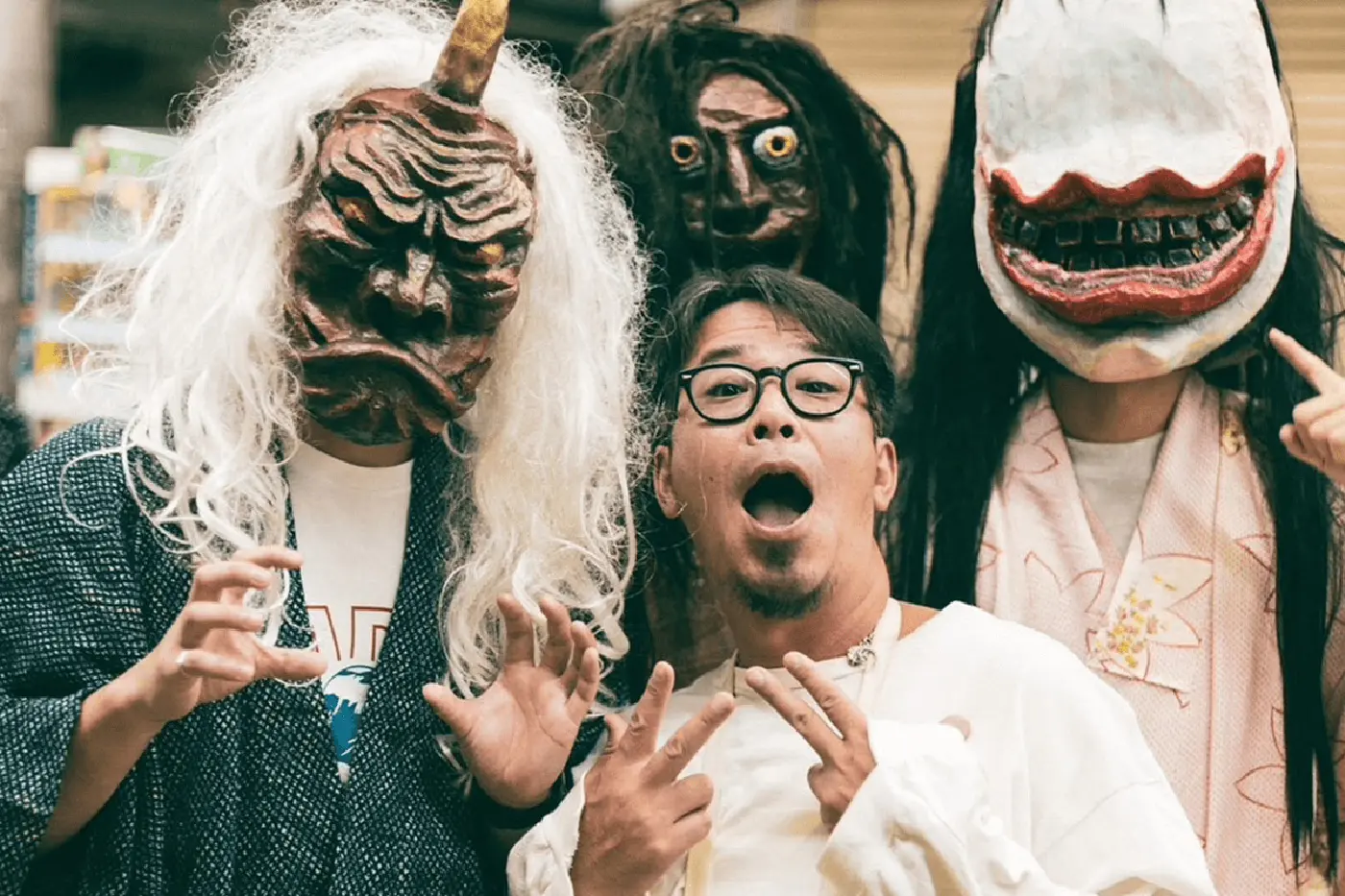 與妖怪（超自然生物）合影