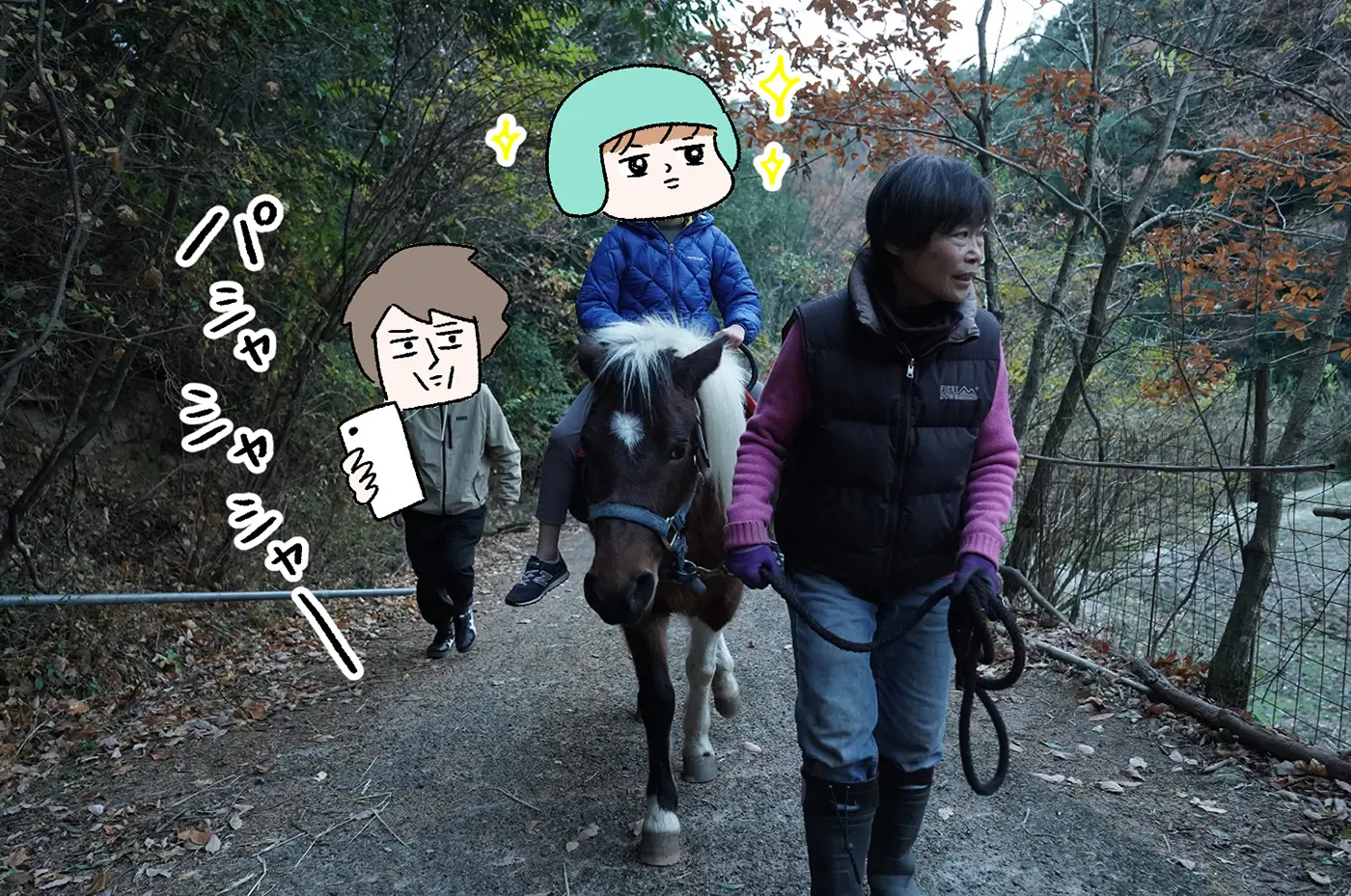 ソウ君の顔も、乗る前より凛々しく見えました。夫も、息子を連写するスマホの手が止まりません。