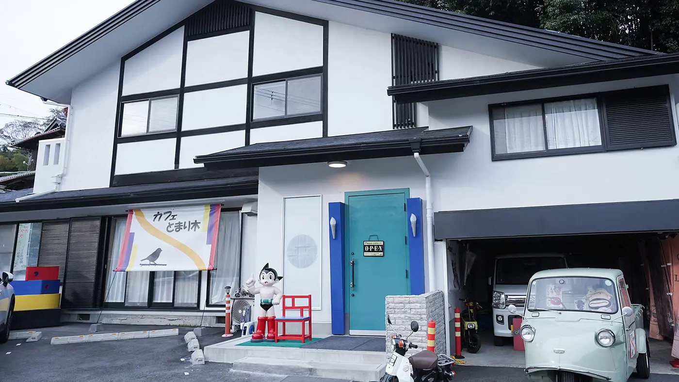 「the Farm UNIVERSAL」から車で10分の場所にある「カフェ とまり木」へ