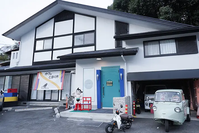 カフェ とまり木