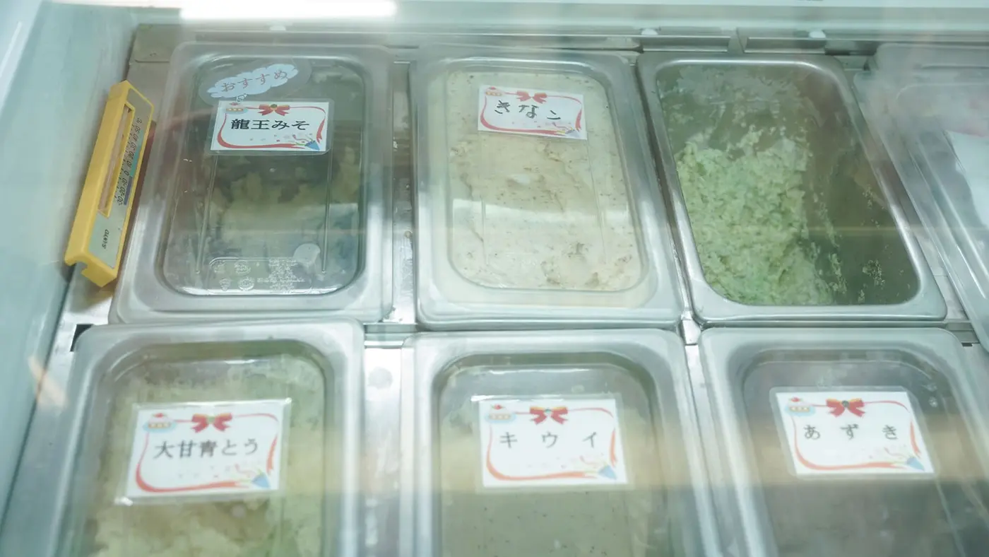 「龍王みそ」、「きなこ」、「大甘青とうがらし」……。どれもここでしか食べられない味ばかり。