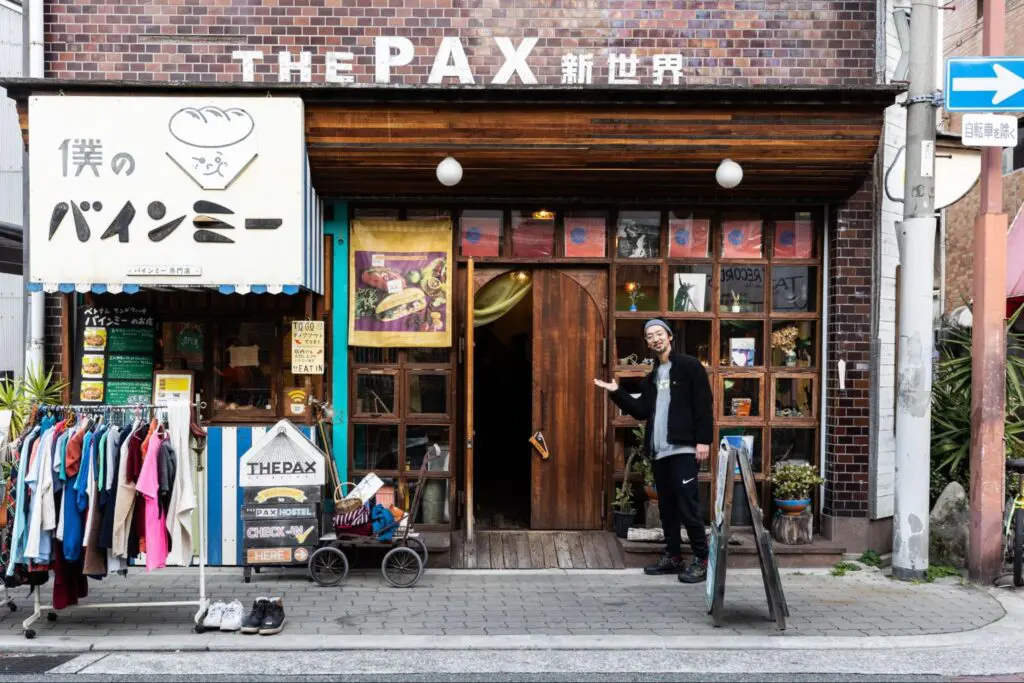 「THE PAX」