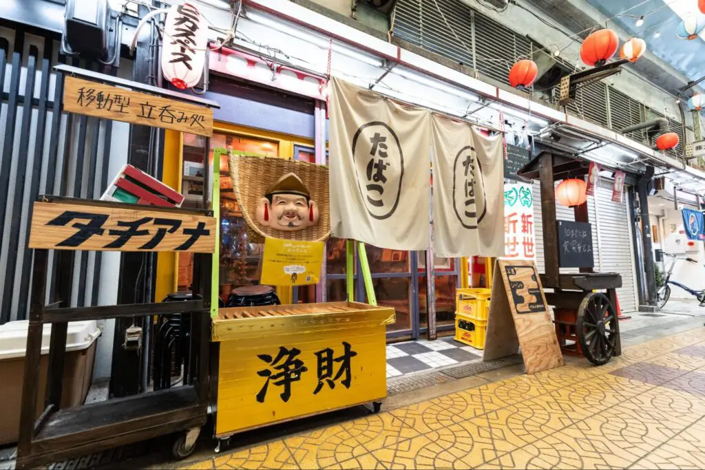 Imagination Pika Space