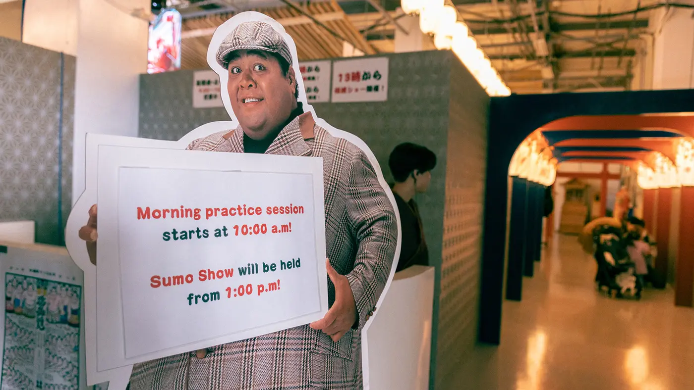 小錦さんの立て看板