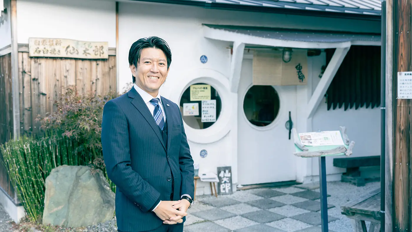 手打ち蕎麦 仙太郎